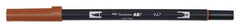 Rotulador Tombow Dual Brush 947 Burnt Sienna | Tombow | Pack 6 Unidades
