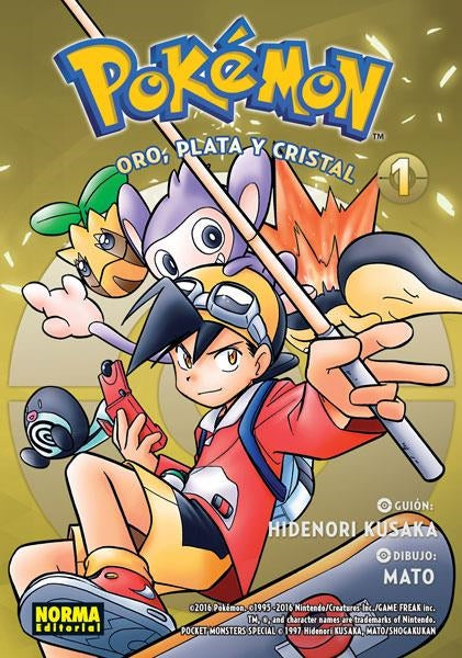 POKEMON 05: Oro, plata y cristal 01 Imagen principal del producto