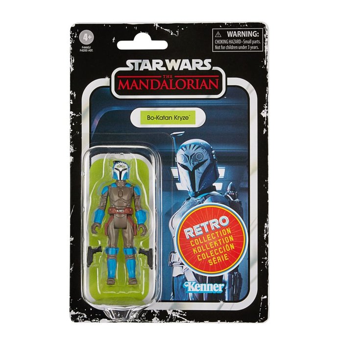 STAR WARS FIGURA RETRO BO-KATAN KRYZE | HASBRO IBERIA, S,L,U, | 1 UNIDAD | 5010993955916 Imagen principal del producto