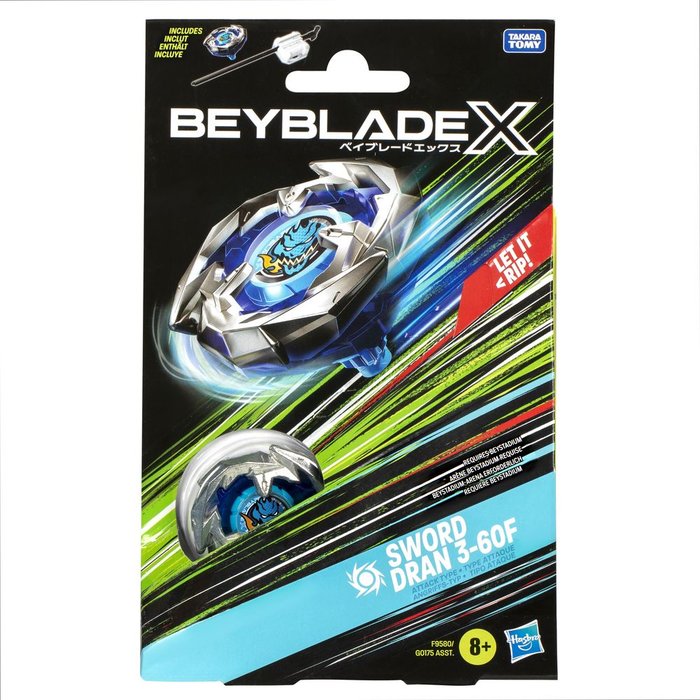 BEYBLADE X KITS INICIALES SURTIDOS | HASBRO BEYBLADE | 1 UNIDAD | 5010996257192 Imagen principal del producto