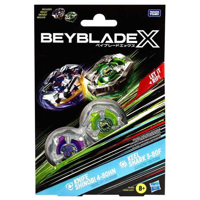 BEYBLADE X PACK DOBLE | HASBRO BEYBLADE | 1 UNIDAD | 5010996259660 Imagen principal del producto