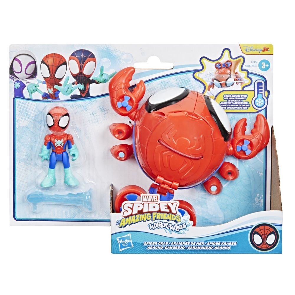 Marvel Spidey Figura Water-webs Vehículos Cambio Color HASBRO MARVEL Imagen principal del producto