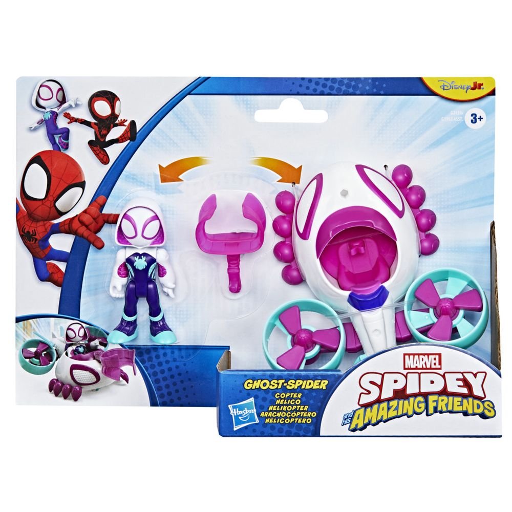Spidey Vehículo y Figura Surtido Hasbro Marvel Imagen principal del producto