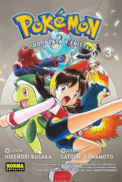 POKEMON 07: Oro, plata y cristal 03 Imagen principal del producto