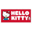 Alfombrilla XXL Hello Kitty - Pyramid Posters