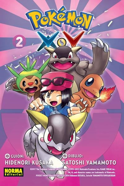 POKÉMON XY 2 Imagen principal del producto