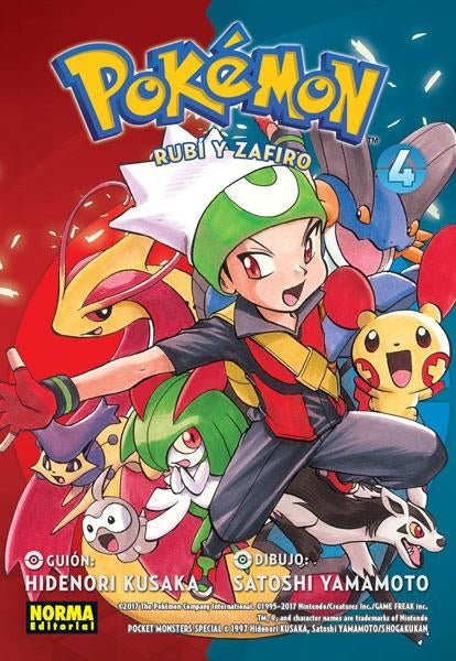 POKÉMON 12: RUBÍ Y ZAFIRO 4 Imagen principal del producto