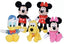 Peluches Disney 20 cm, expositor de 12 unidades surtidas