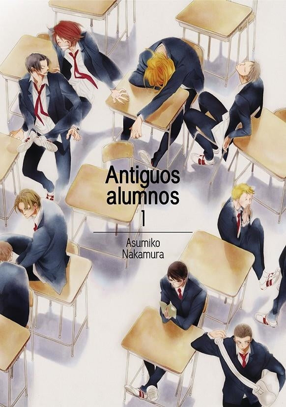 Antiguos alumnos, vol. 1 Imagen principal del producto