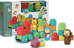 Gomas de Borrar Tren de la Jungla Giros Pack 36 Imagen principal del producto