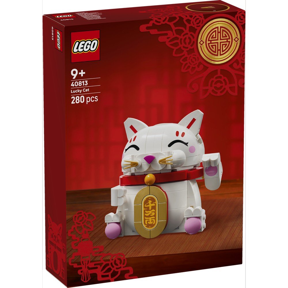 Lego Gato de la Buena Suerte Imagen principal del producto