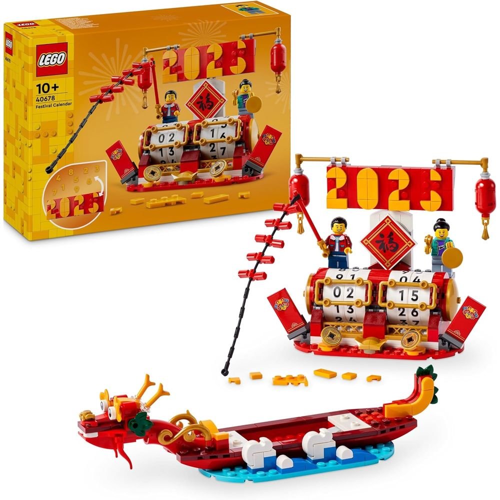 LEGO CALENDARIO DE FIESTAS | LEGO,S,A, | 1 UNIDAD | 5702017872063 Imagen principal del producto