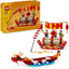 LEGO CALENDARIO DE FIESTAS | LEGO,S,A, | 1 UNIDAD | 5702017872063
