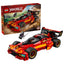 Lego Deportivo Ninja X-1: 15 Aniversario