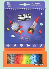 JUEGO ACTIVITIY PAD - ESPACIO 125 PCS | LUDILO | 1 UNIDAD | 5710409109925