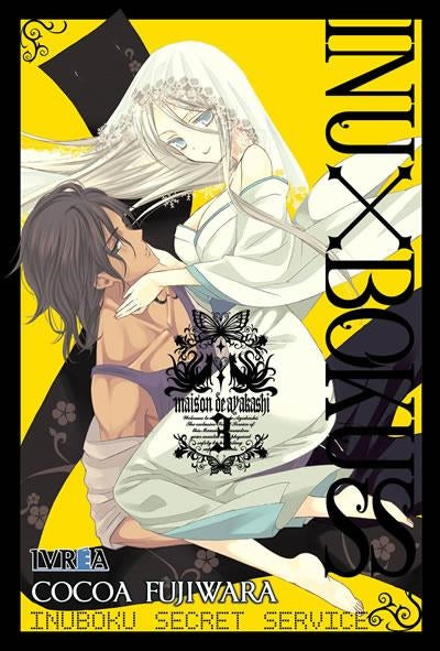 Inu x Boku SS 03 Imagen principal del producto