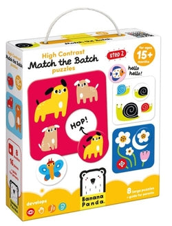 Puzzle Match The Batch High Contrast Banana Panda