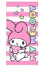TOALLA PLAYA MICRO MY MELODY 140 X 40 CM | NEW IMPORT SL | 1 UNIDAD | 5904009221976