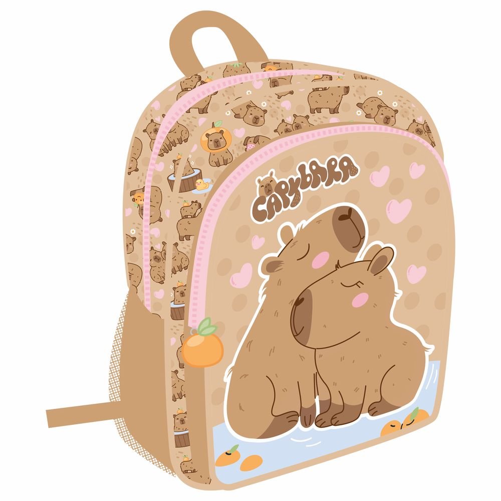 Mochila Infantil 29x24 Capibara Amorosos DERFORM Imagen principal del producto