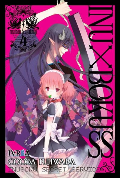 Inu x Boku SS 04