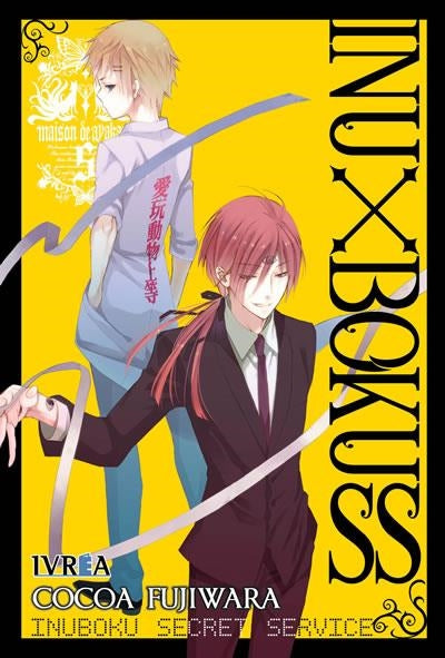 Inu x Boku SS 05 Imagen principal del producto