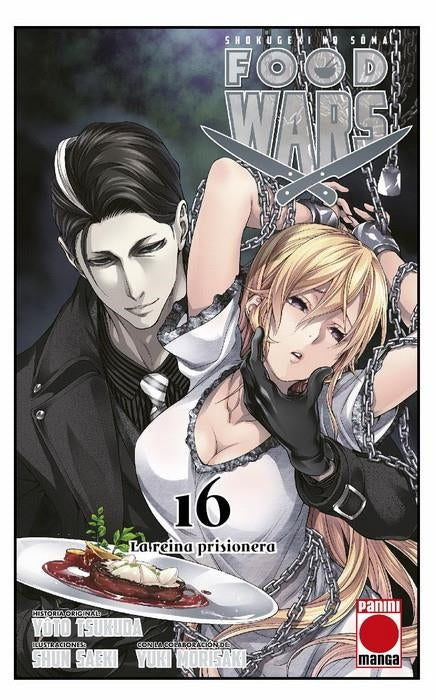 Food Wars 16. La Reina Prisionera: LA REINA PRISIONERA Imagen principal del producto