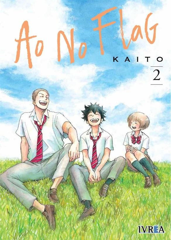 Ao no Flag 2 Imagen principal del producto