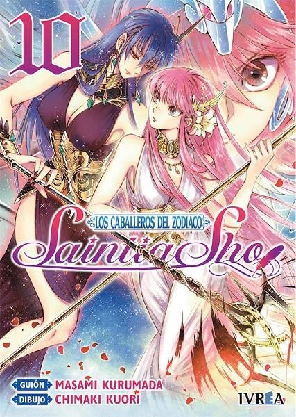 Saint Seiya: Saintia Sho 10 Imagen principal del producto