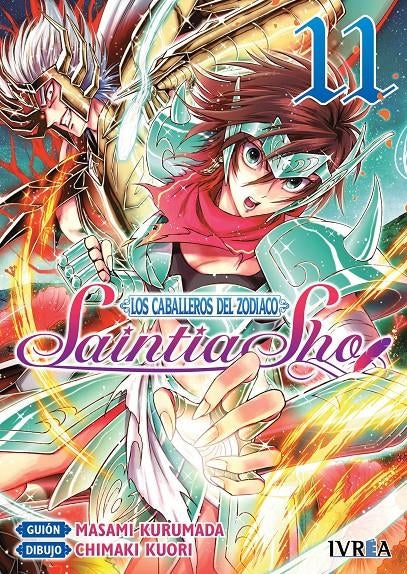 Saintia Sho 8 Imagen principal del producto