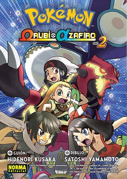 Pokémon Rubí Omega Alfa Zafiro 2 Imagen principal del producto