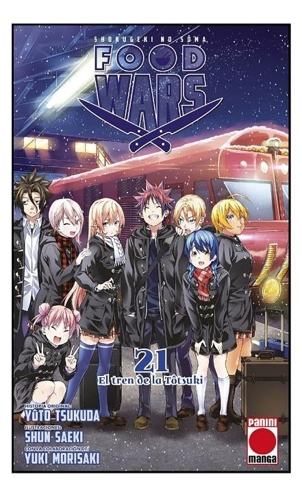 FOOD WARS: EL TREN DE LA TOTSUKI Imagen principal del producto