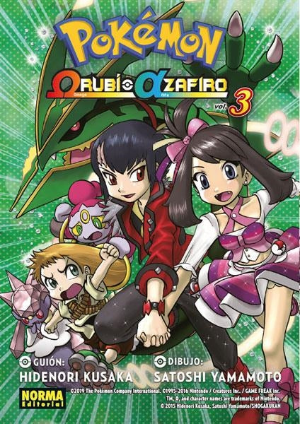 Pokémon Rubí Omega Alfa Zafiro 3 Imagen principal del producto