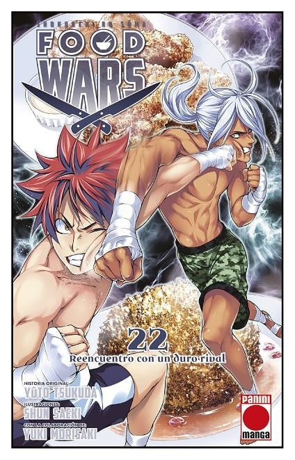Food Wars 22. Reencuentro Con Un Duro Rival: REENCUENTRO CON UN DURO RIVAL Imagen principal del producto