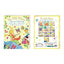 Cuaderno pop-up para colorear El Principito - Avenir