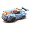 Juego educativo Car Club Knight 152 piezas Sluban