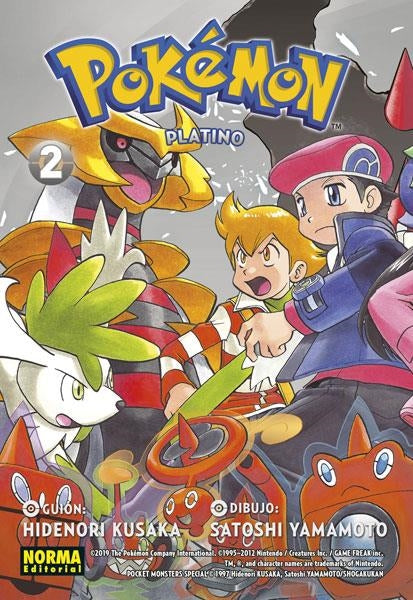 Pokémon 23. Platino 2 Imagen principal del producto