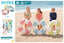 Rueda hinchable 91 cm Intex Surtido marca Intex Color Baby