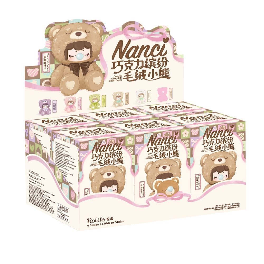 Expositor 6 Nanci Colorful Chocolate Cuite Bears MADNESSTOYS Imagen principal del producto