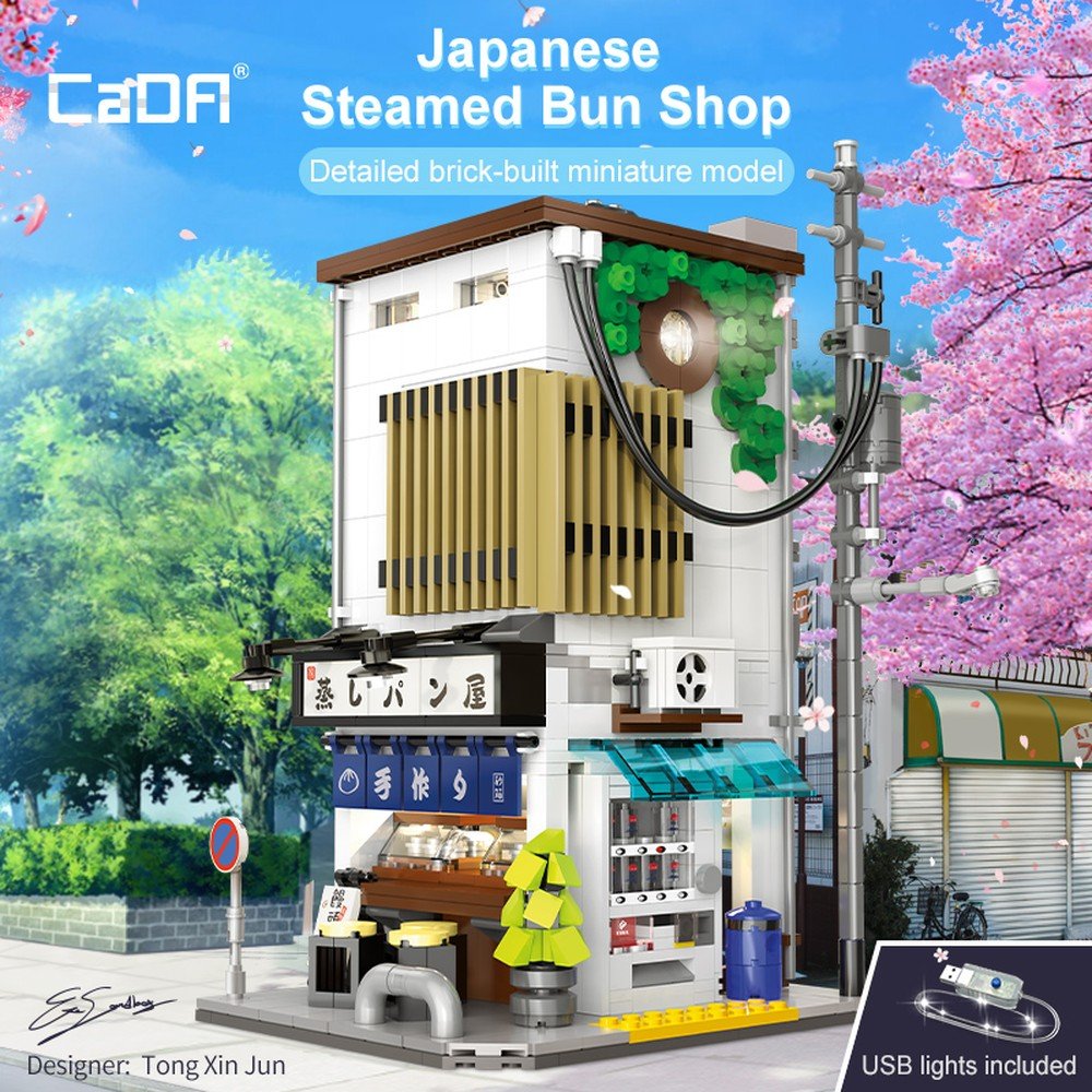 Juego Construcción Casa Japonesa Baos 1108 Piezas DEQUBE