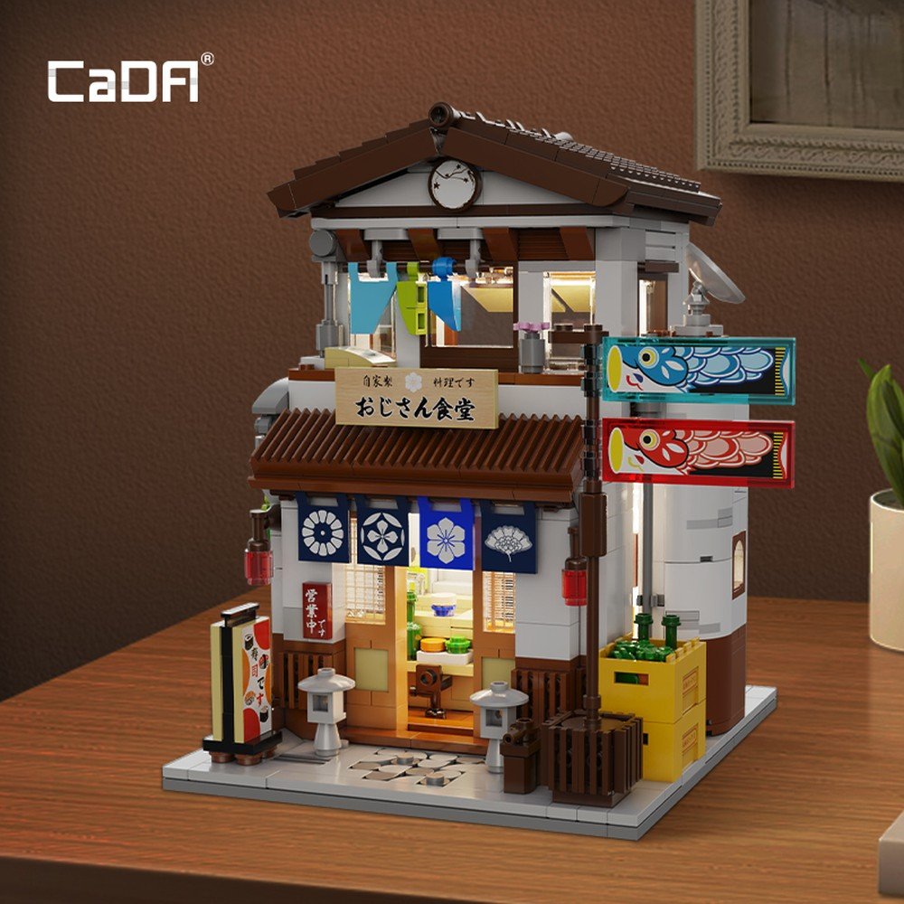 Juego Construcción Cada Cantina Japonesa 861 Pzas DEQUBE Imagen principal del producto