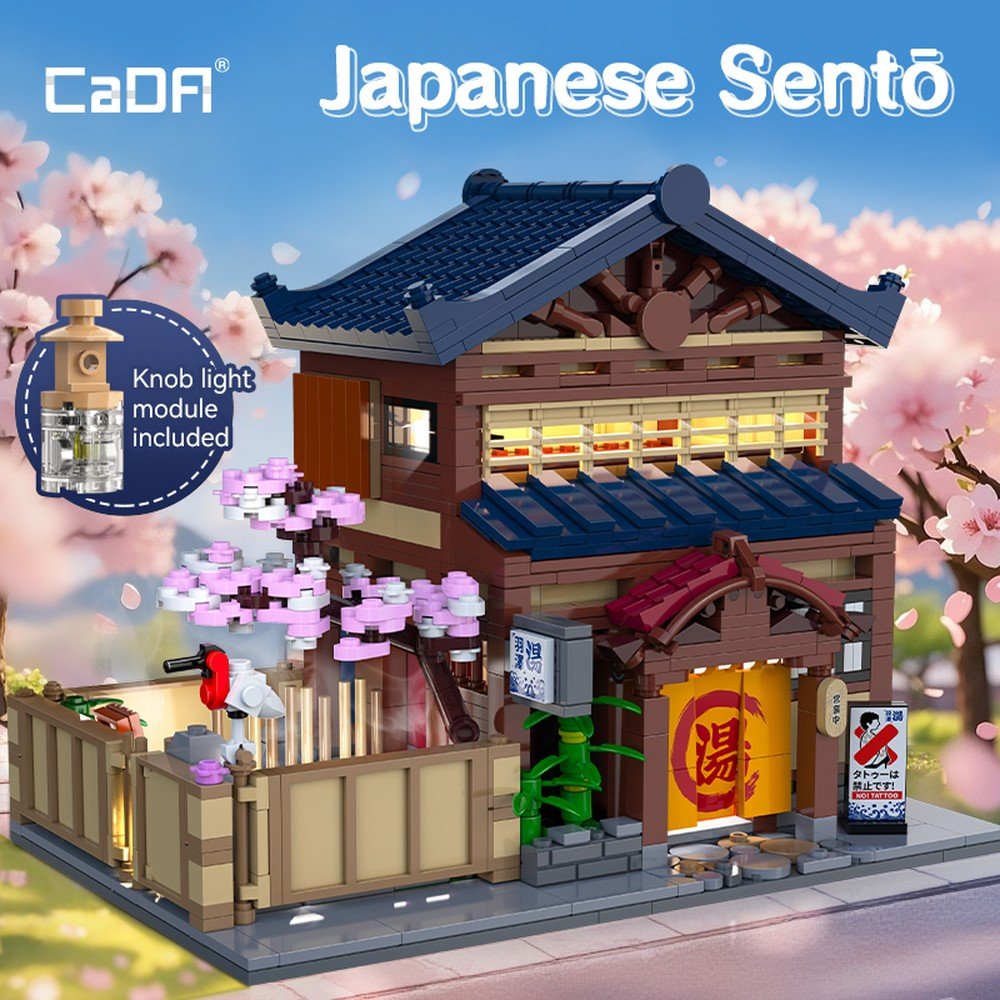 Casa Baño Japonesa Sento 1249 piezas DeQube