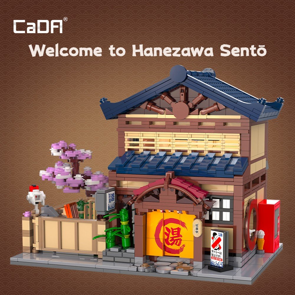 Casa Baño Japonesa Sento 1249 piezas DeQube