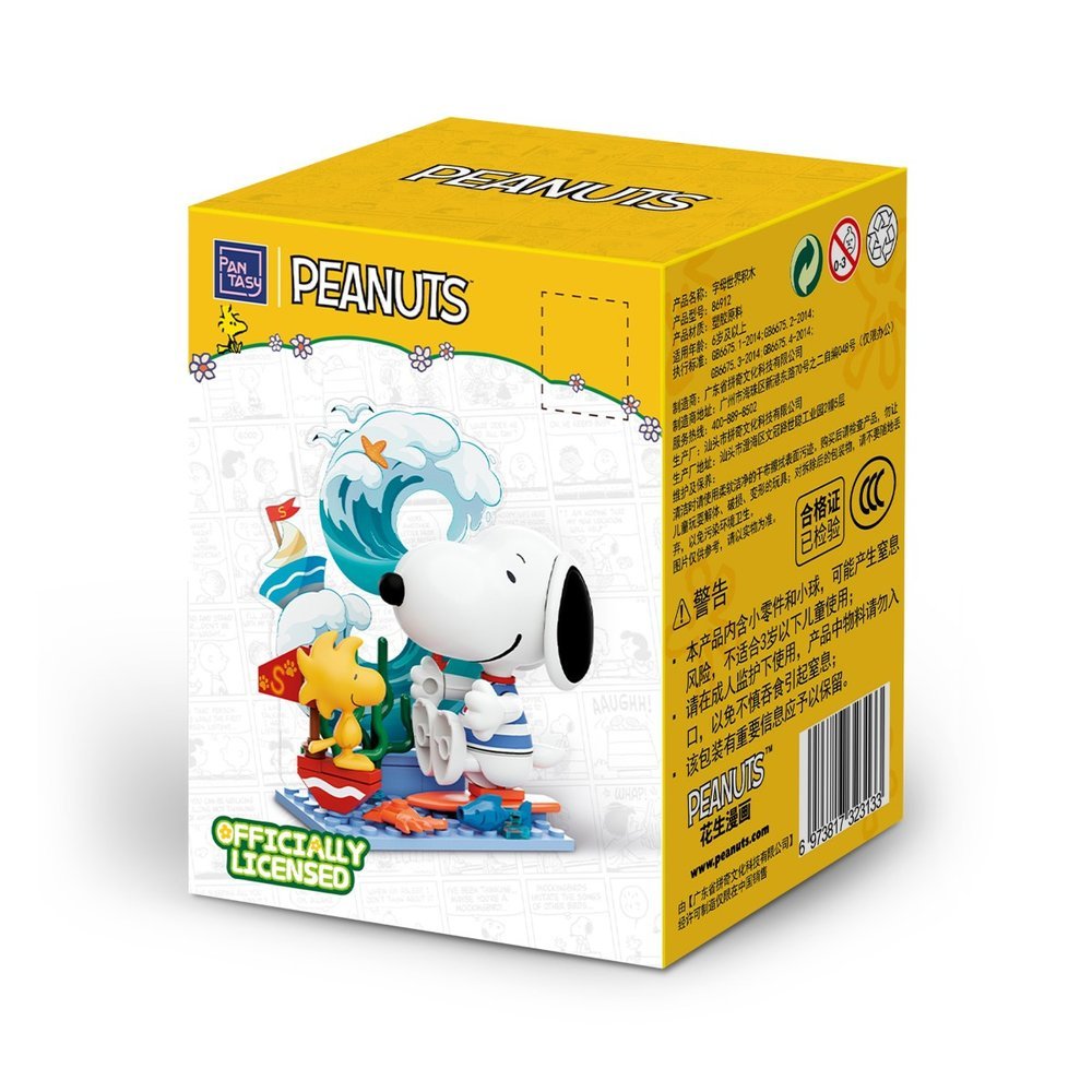 Caja Sorpresa Set Construcción Figurita Snoopy PANTASY Imagen principal del producto