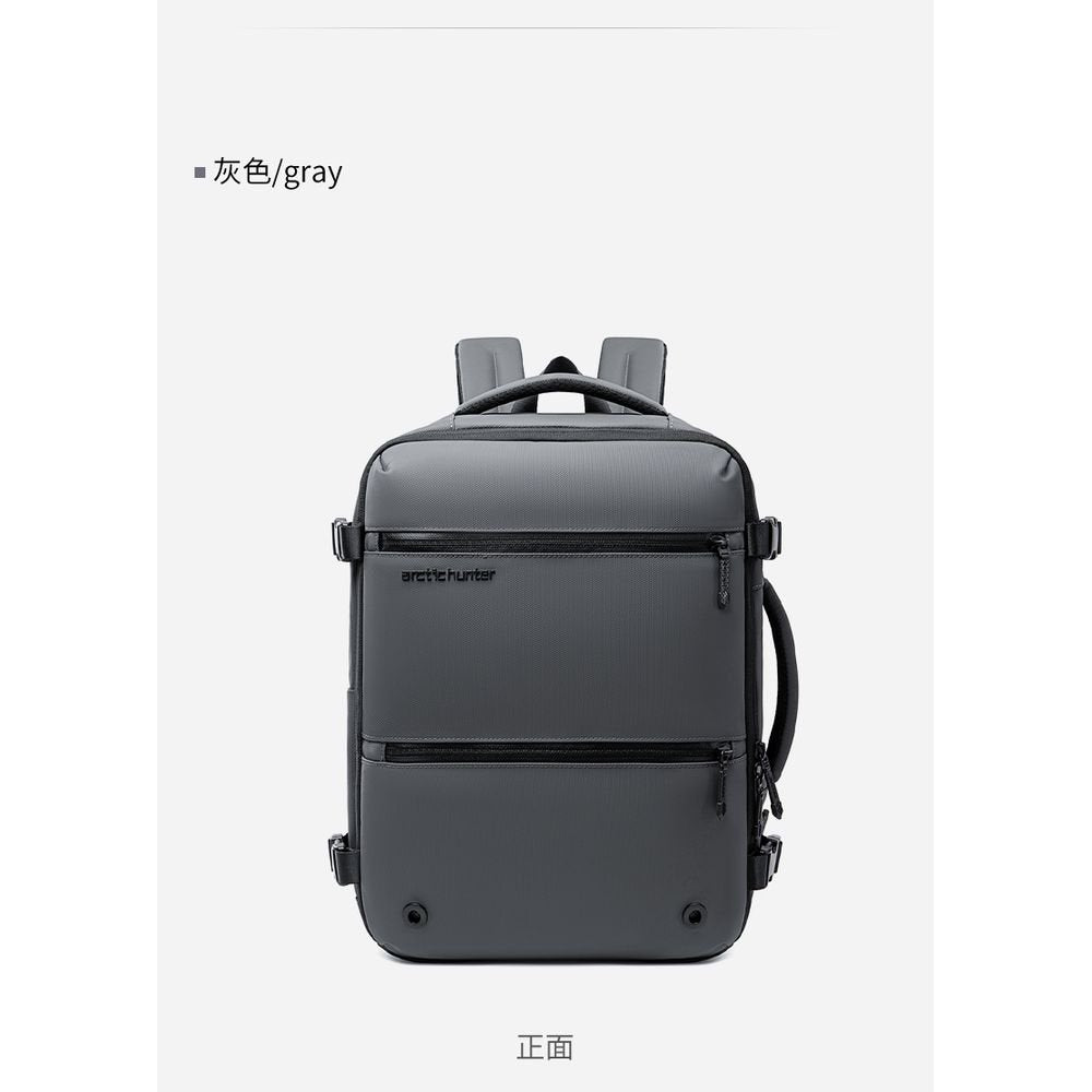 Mochila viaje Arctic Hunter gris marca Arctic Hunter