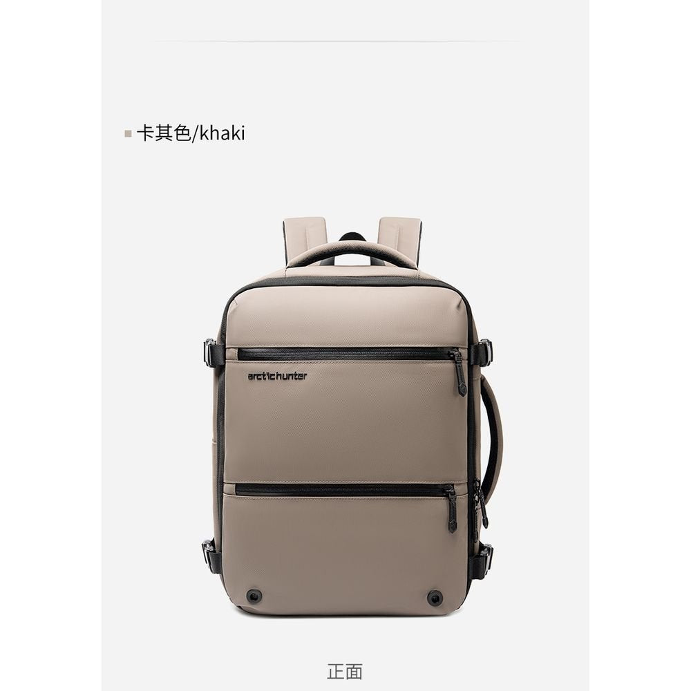 Mochila viaje Arctic Hunter Kaki Imagen principal del producto