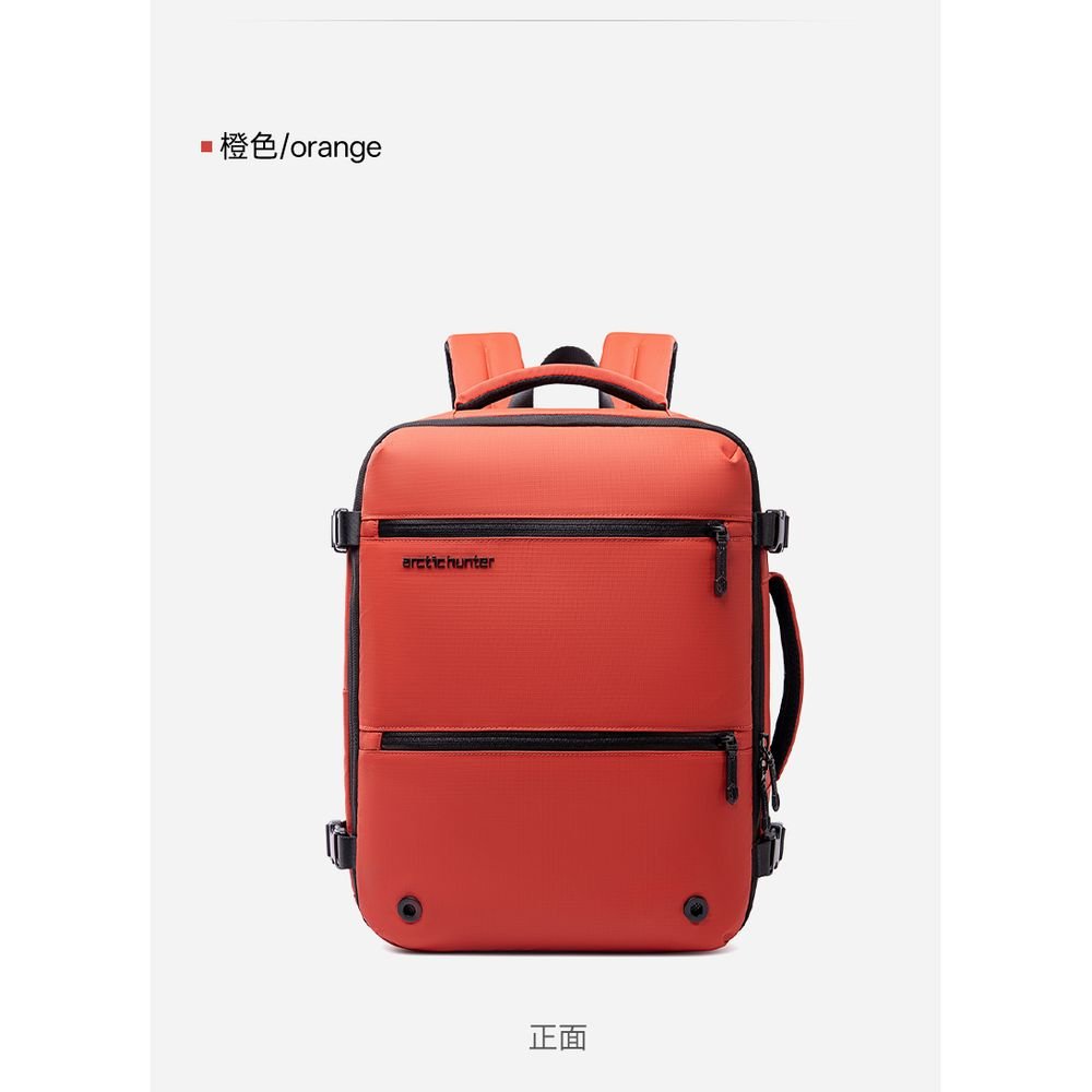 Mochila viaje cabina Arctic Hunter Naranja marca Arctic Hunter Imagen principal del producto