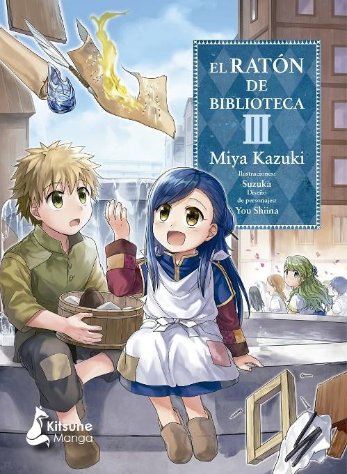 El ratón de biblioteca 3 Imagen principal del producto