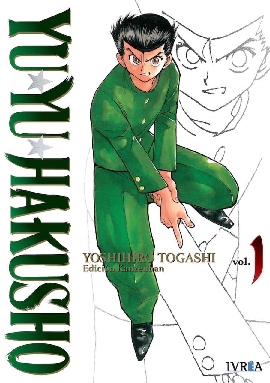 Yu Yu Hakusho Edición Kanzenban 1 Imagen principal del producto