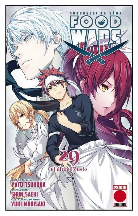Food wars