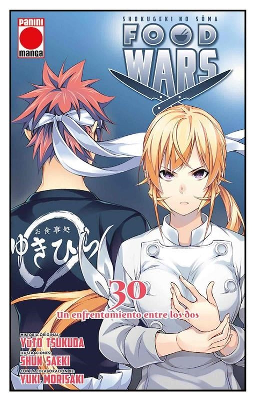 Food wars 30 Imagen principal del producto